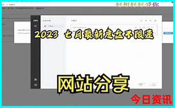 福建三日游最佳路线